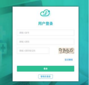 2024天津继教临时项目平台全员培训学员端使用手册